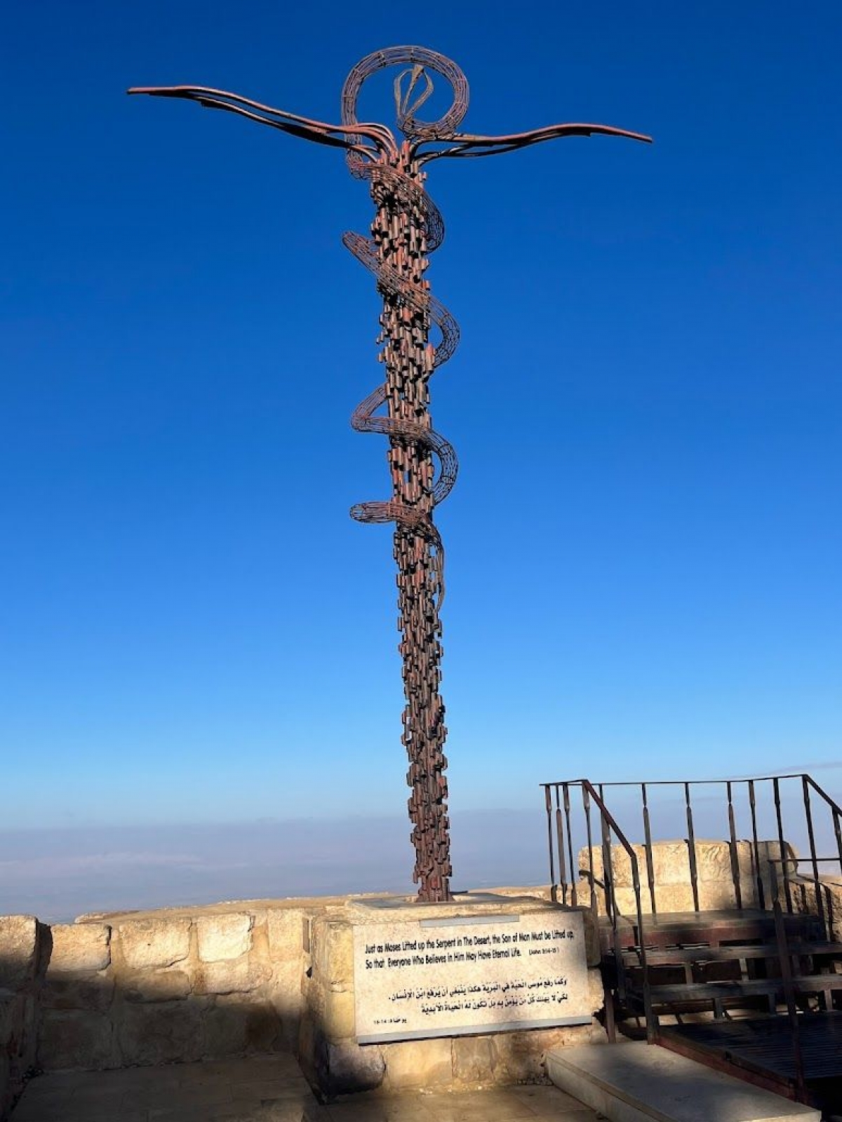 Sonbahar Aylarına Özel Ürdün Paketi 